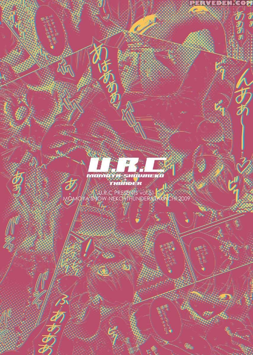 Mogitate Fresh! Peach Gari Chapter 1000 Page 44